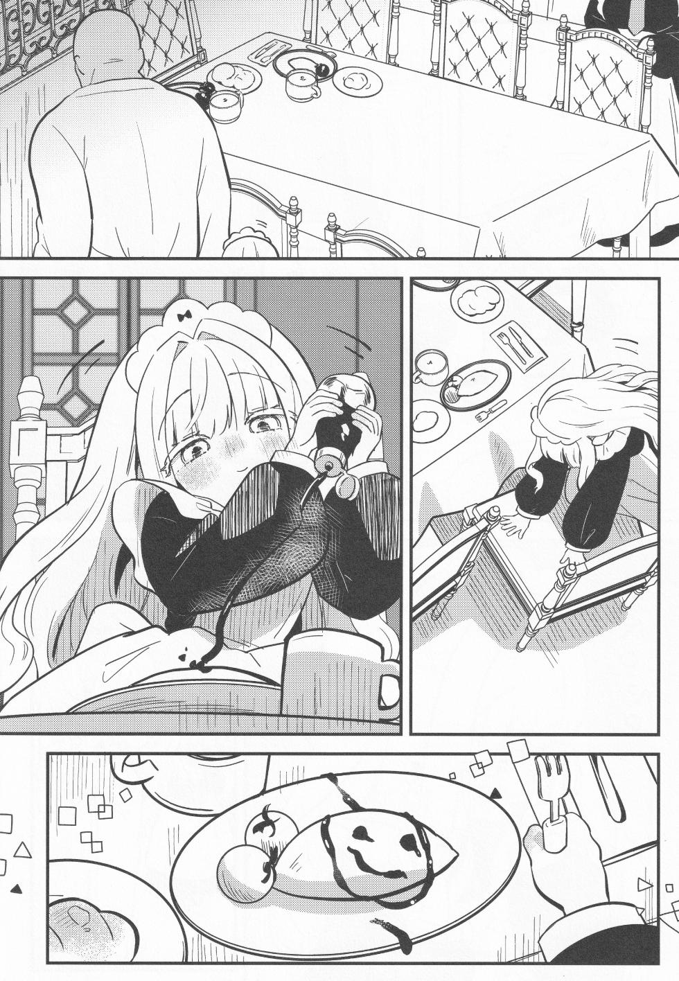 (COMITIA154) [Hiyashite Katameru (hiyakata)] daydream - Page 11
