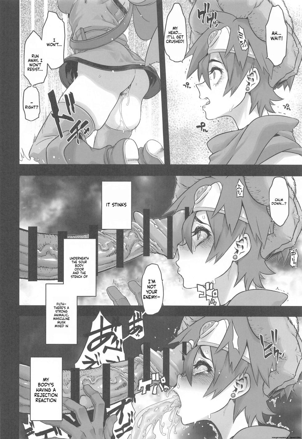 [DA HOOTCH (ShindoL)] Onna Yuusha no Tabi 6 Yoru no Machi no Onna Boukensha (Dragon Quest III) [English AI Translate] - Page 8