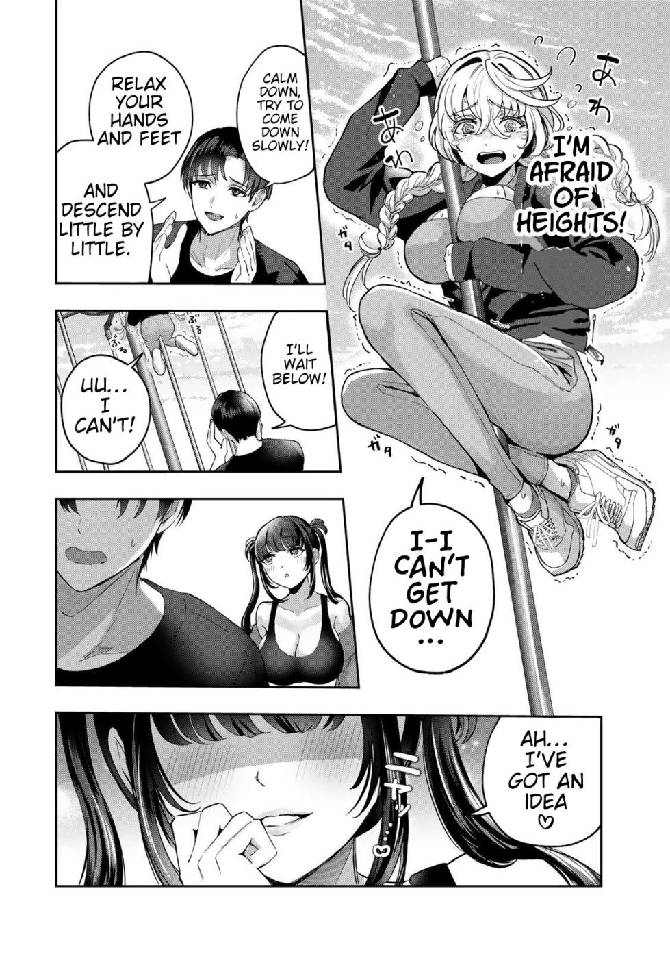 [EN] Datenshi-chan wa Ganbarenai | The Fallen Angel Girls Can’t Give It Their All [Censored] 04 - Page 12