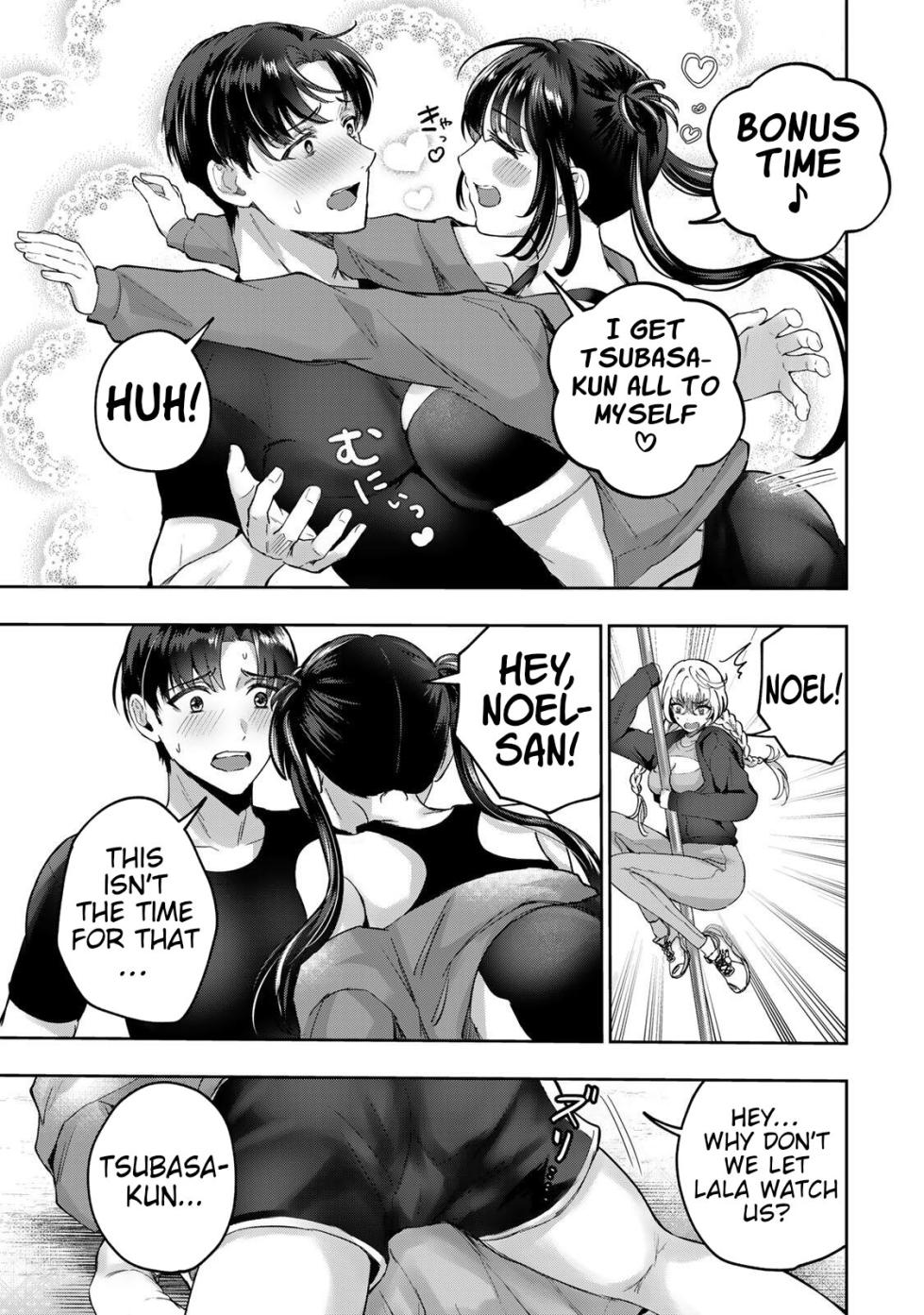 [EN] Datenshi-chan wa Ganbarenai | The Fallen Angel Girls Can’t Give It Their All [Censored] 04 - Page 13