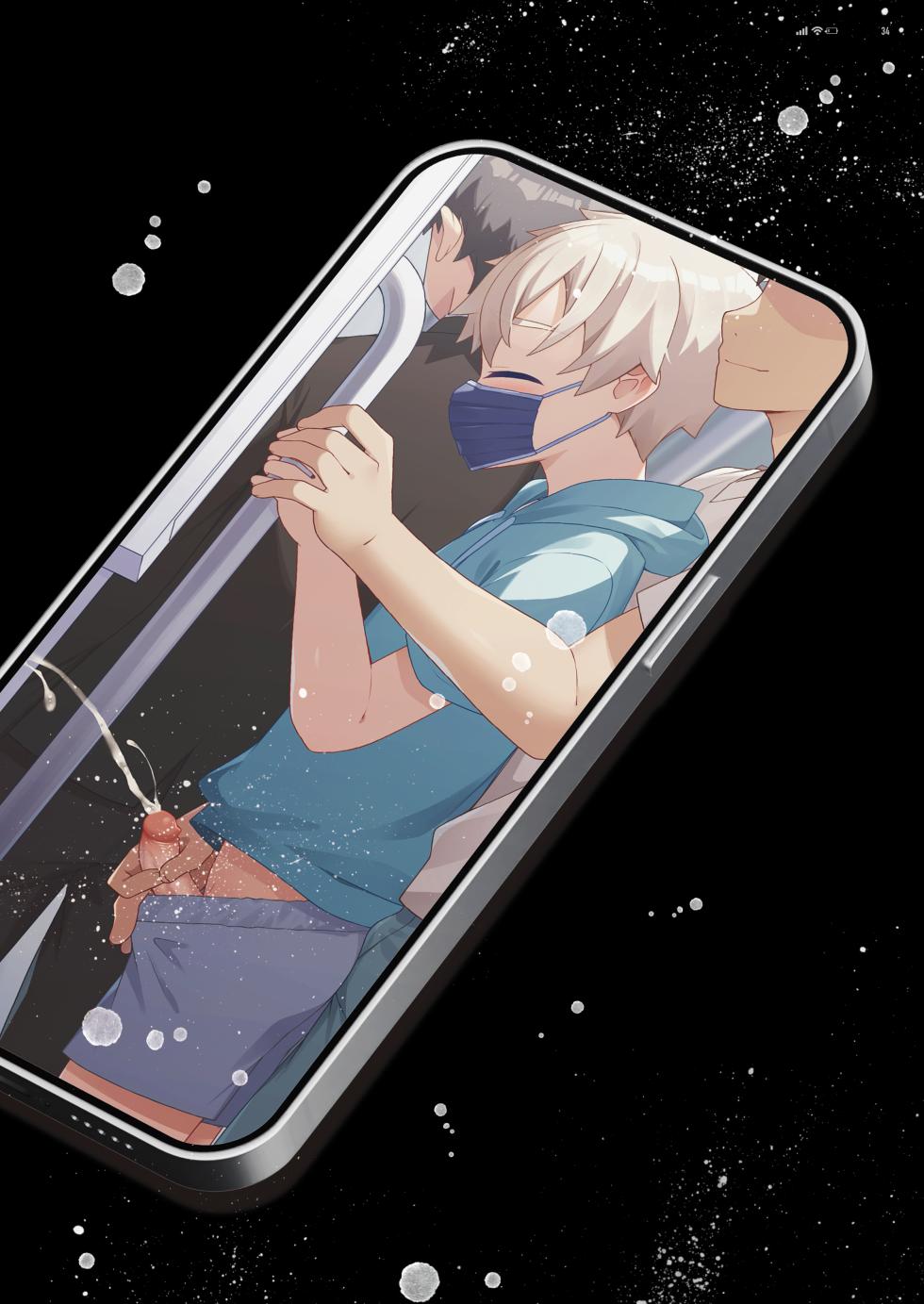 [PreteenParty (Ruki)] PLEASURE TRAP [Digital] - Page 36