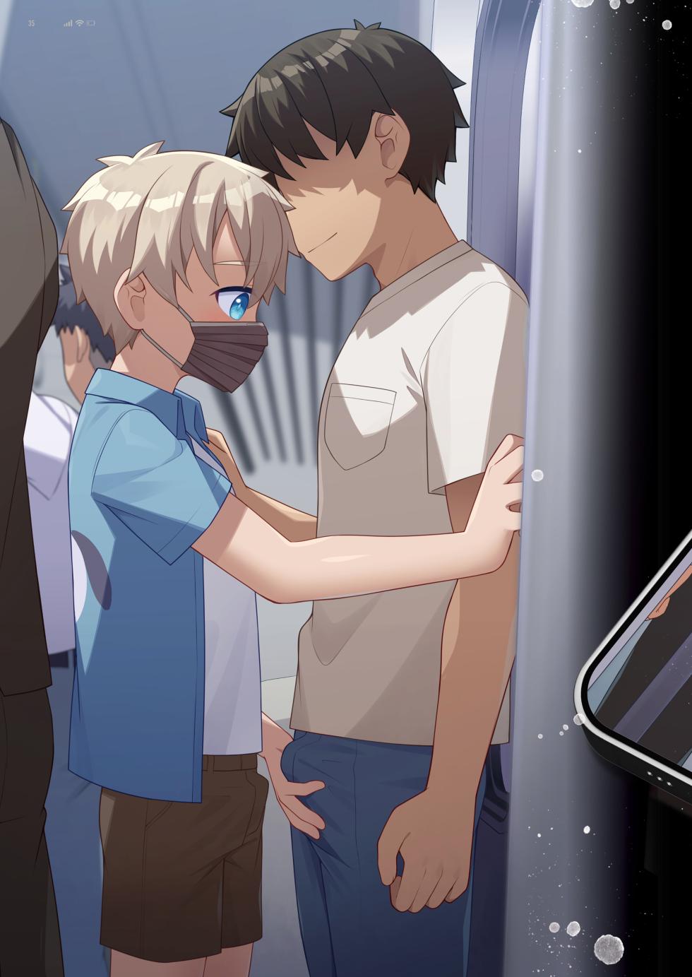 [PreteenParty (Ruki)] PLEASURE TRAP [Digital] - Page 37
