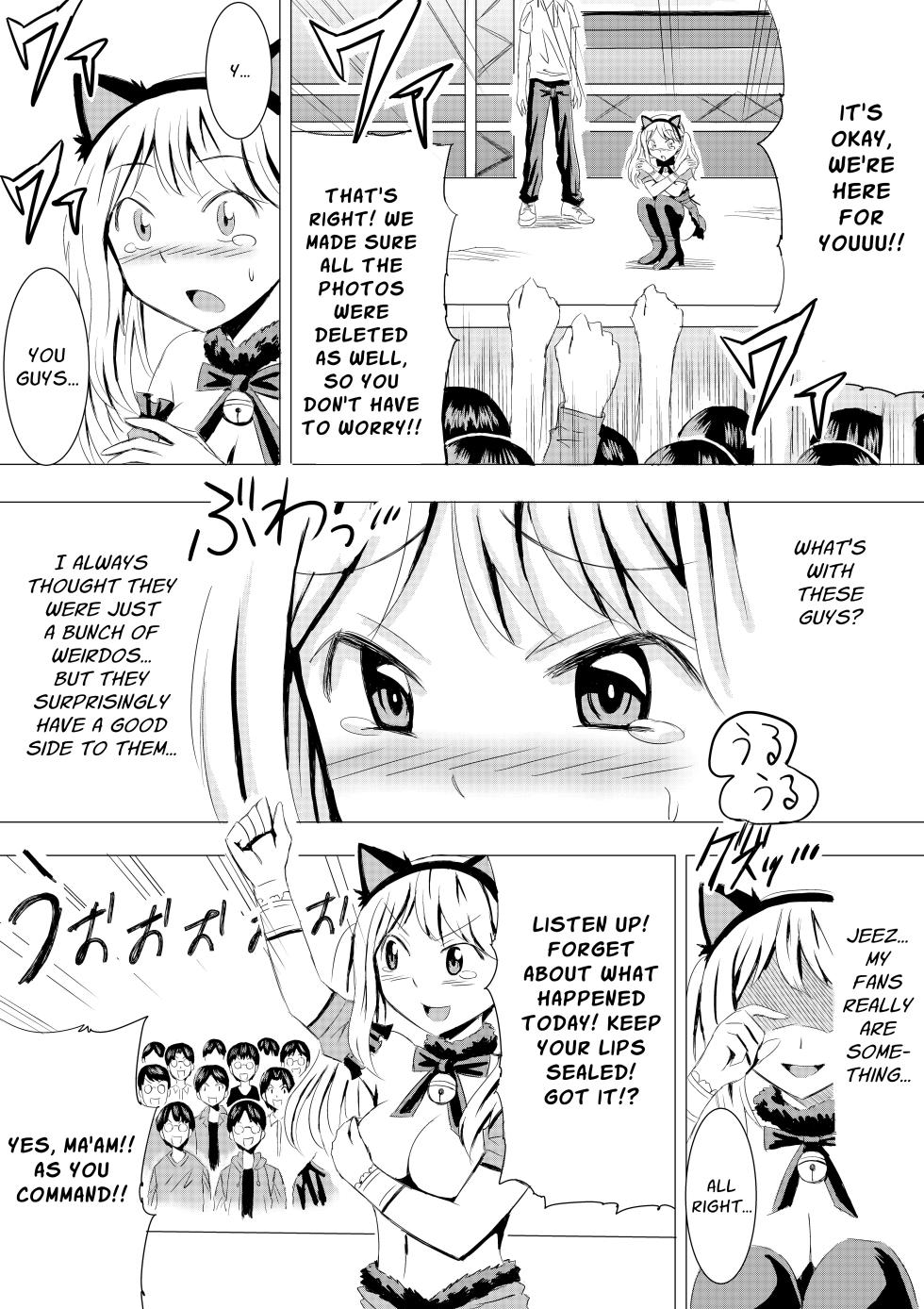 [P&I (Natori Gon)] Cosplay Event de Porori Saserareru Nante Kiitemasen! | No One Told Me I'd Have My Tits Exposed During the Cosplay Event! [English] [Cunny Garden] - Page 24