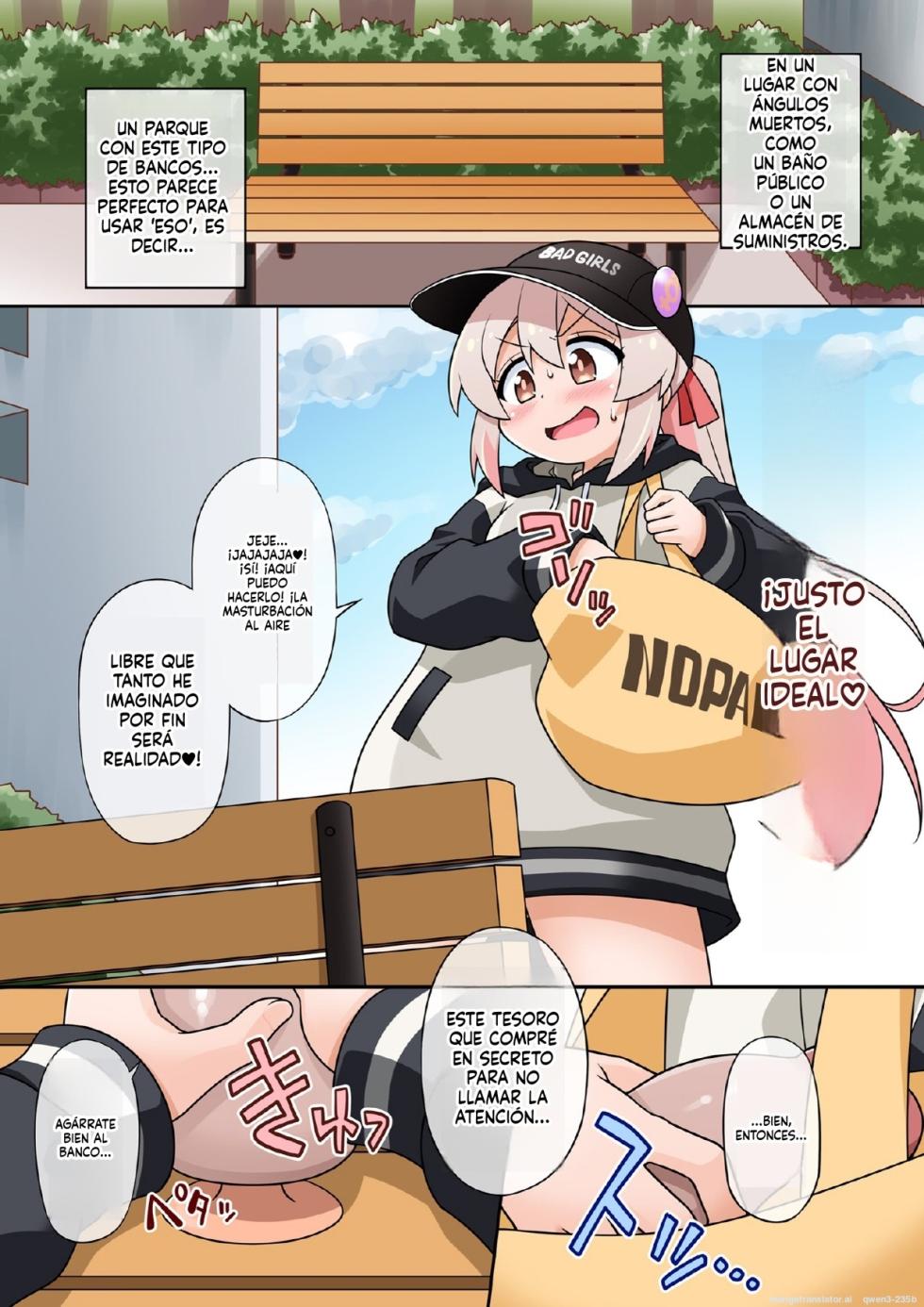 [BBB-Extra (Chuushin Kuranosuke)] [Español] Onii-chan wa Koushuu no Menzen demo Oshimai ni Naritai! (Onii-chan wa Oshimai!) [Spanish] [Digital] - Page 17
