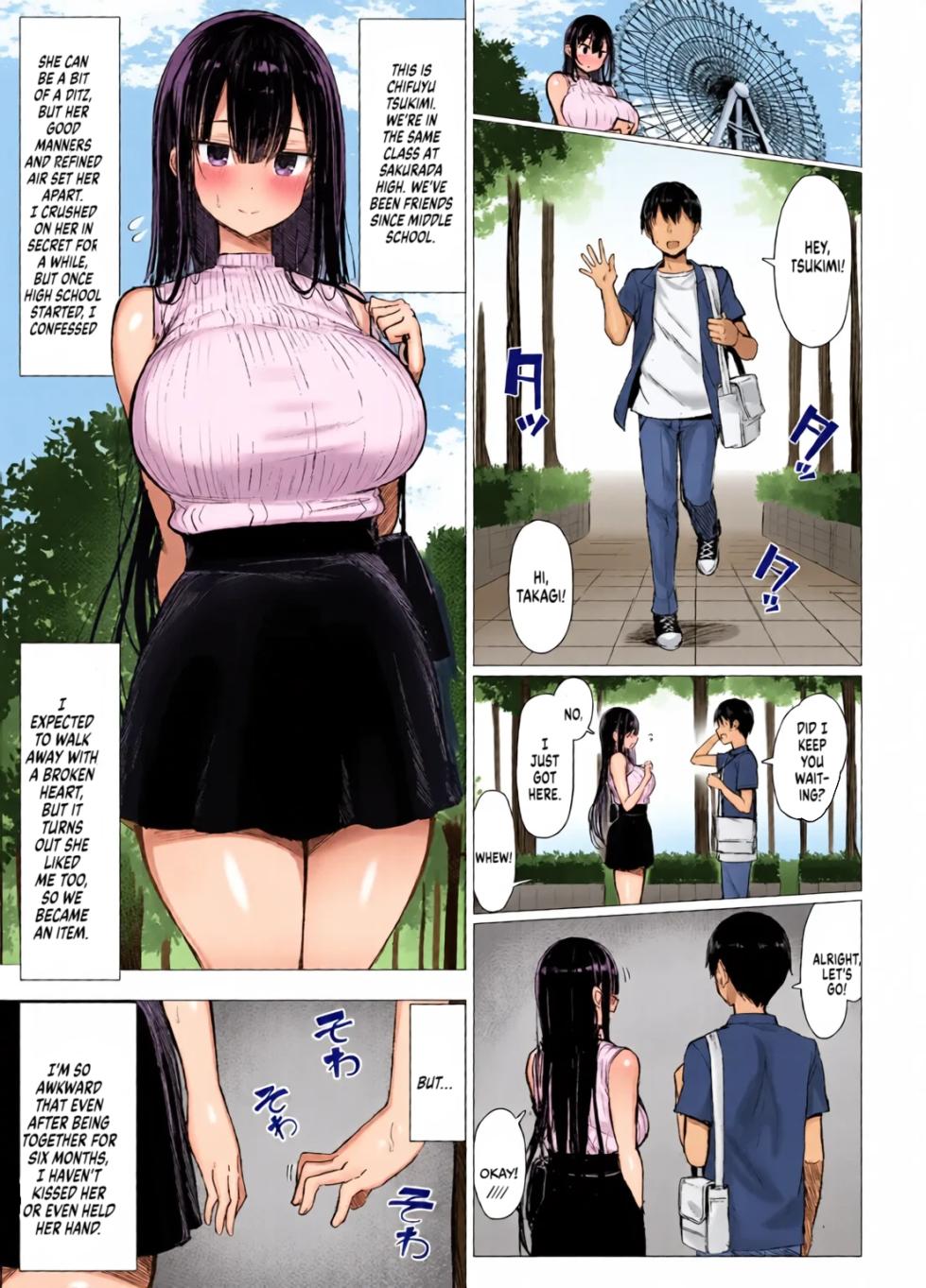 Seiso Kanojo, Ochiru. I-II | The Pure Girlfriend's Fall ~ [1-2 + Bonus: Jyoku] - Page 2
