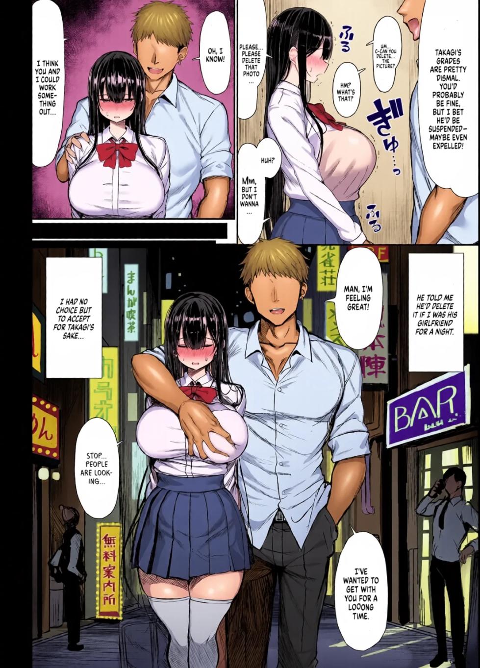 Seiso Kanojo, Ochiru. I-II | The Pure Girlfriend's Fall ~ [1-2 + Bonus: Jyoku] - Page 7