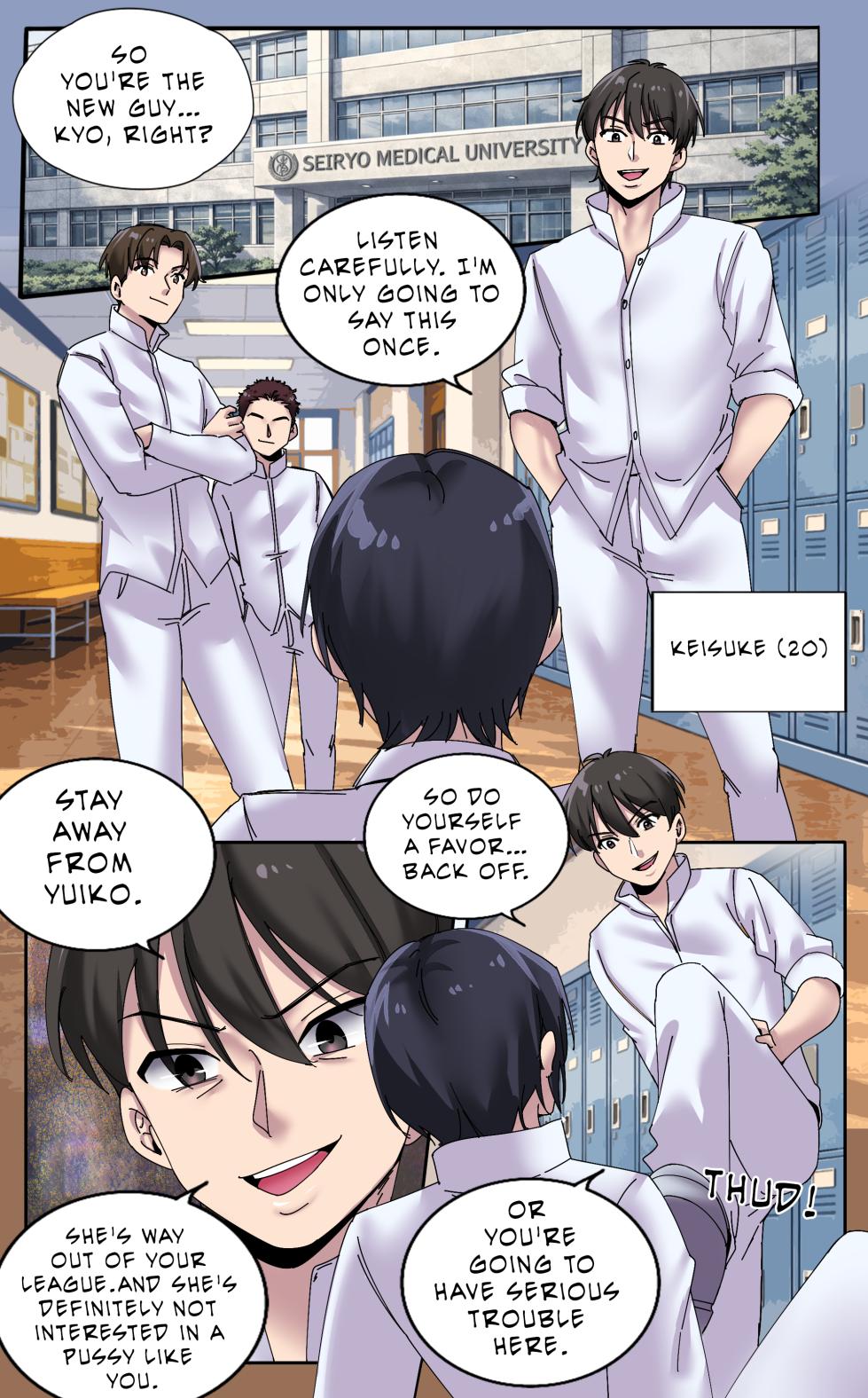[MeowWithMe] Bully - Page 2