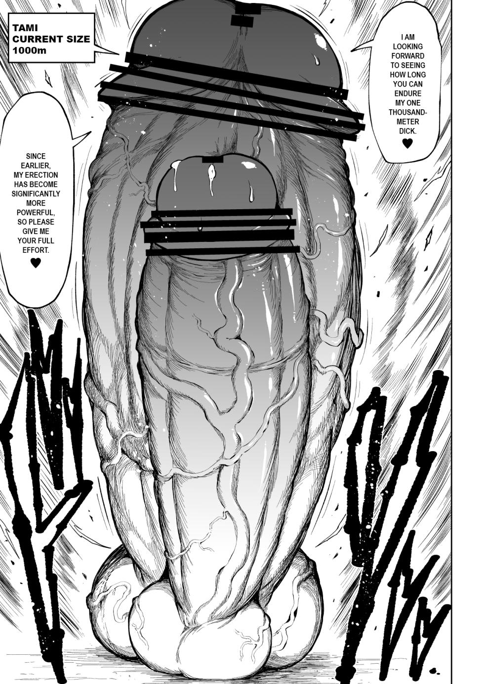 [Teterun] Super Cock Showdown Maratian Kingdom Arc [English] [Part 1-31] - Page 40