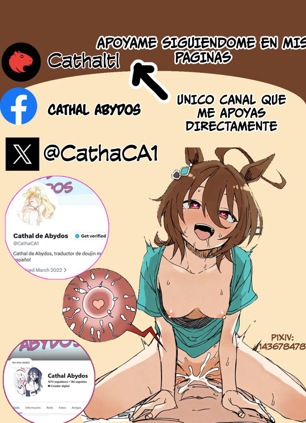 [hahakigi] Experimento secreto con Agnes #1 (5p) (Uma Musume Pretty Derby) [spanish] - Page 7