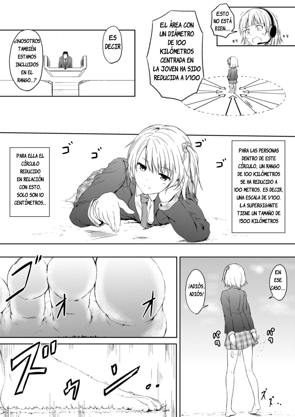 [honey lounge (Hachimitsu)] Honey Piece [Spanish] [Digital] - Page 32