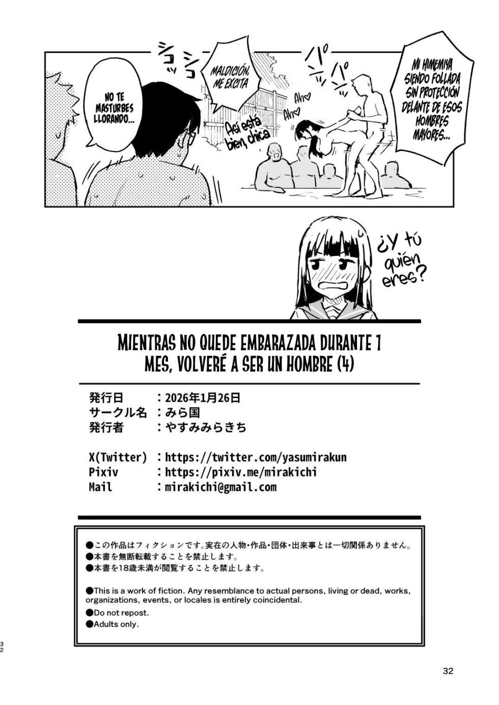 [Mirakoku (Yasumi Mirakichi)] 1-kagetsu Ninshin Shinakereba Otoko ni Modoreru Hanashi (4) | Mientras no quede embarazada durante 1 mes, volveré a ser un hombre cap.4 [Spanish] [Arywin] [Digital] - Page 32