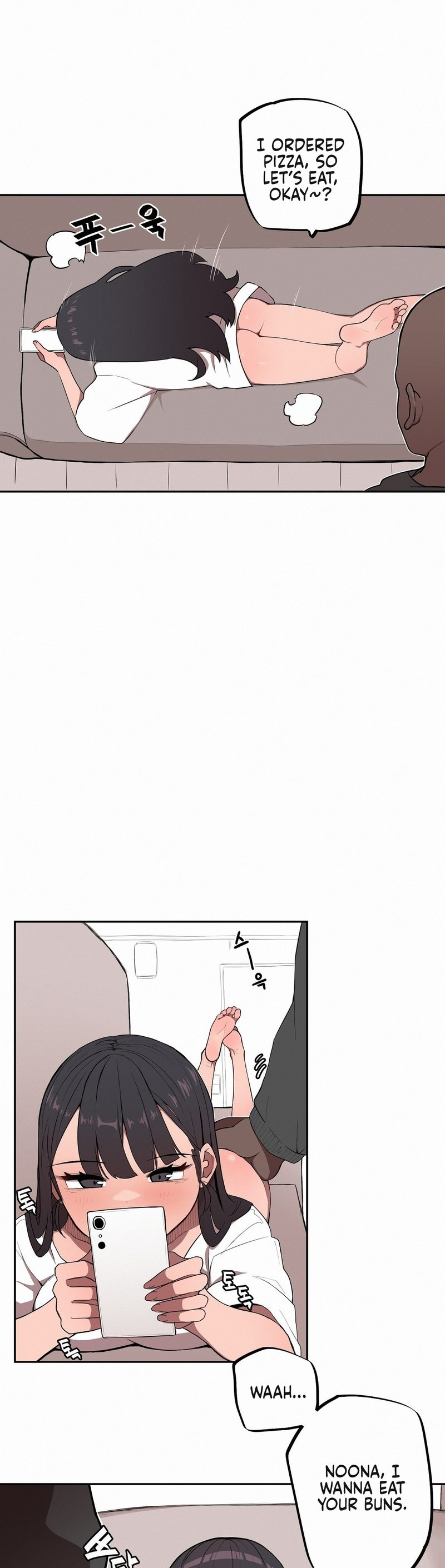 [MangMoongMing] Size Gap 1-40 (English) - Page 13