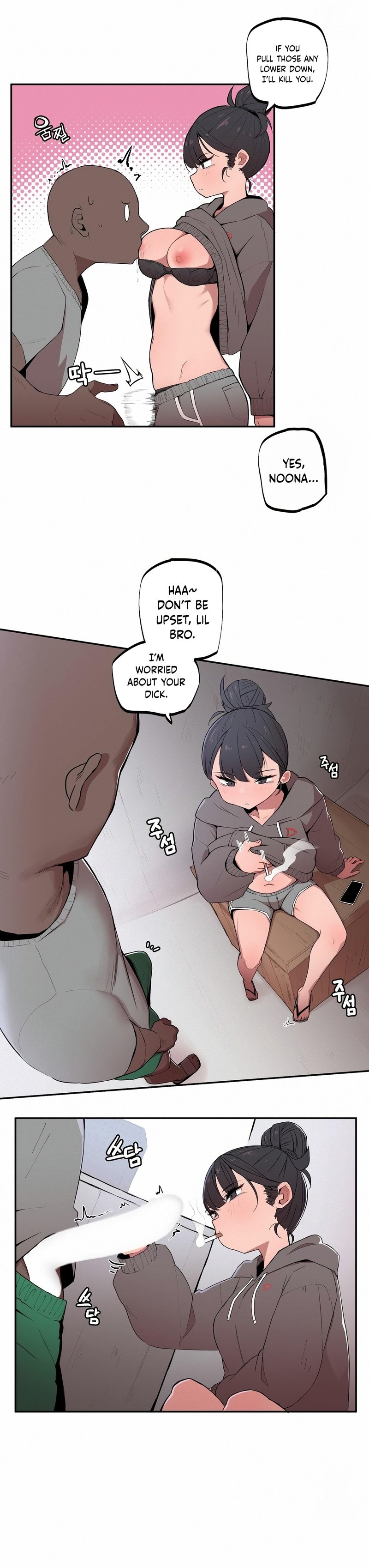 [MangMoongMing] Size Gap 1-40 (English) - Page 44