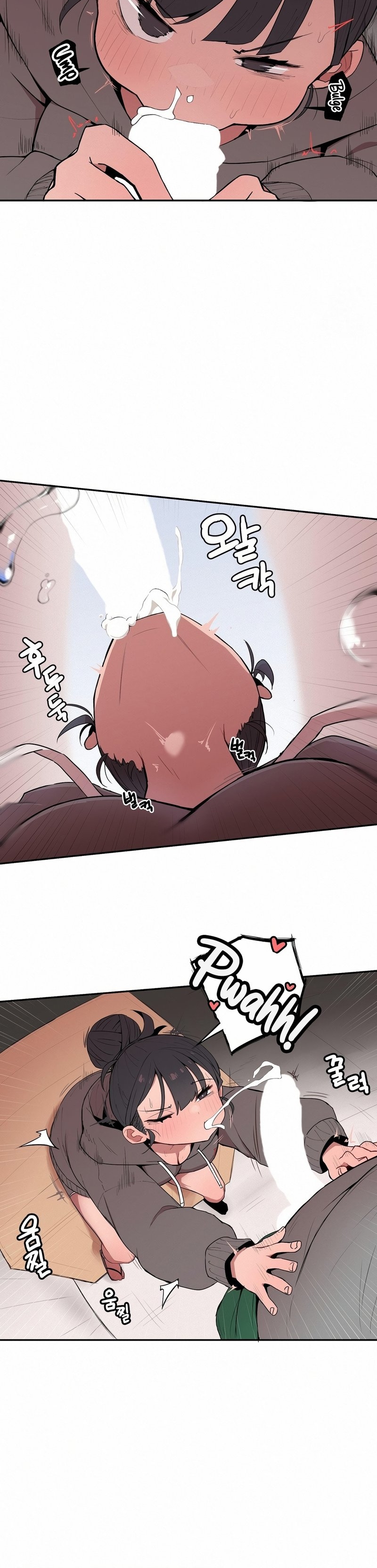 [MangMoongMing] Size Gap 1-40 (English) - Page 48