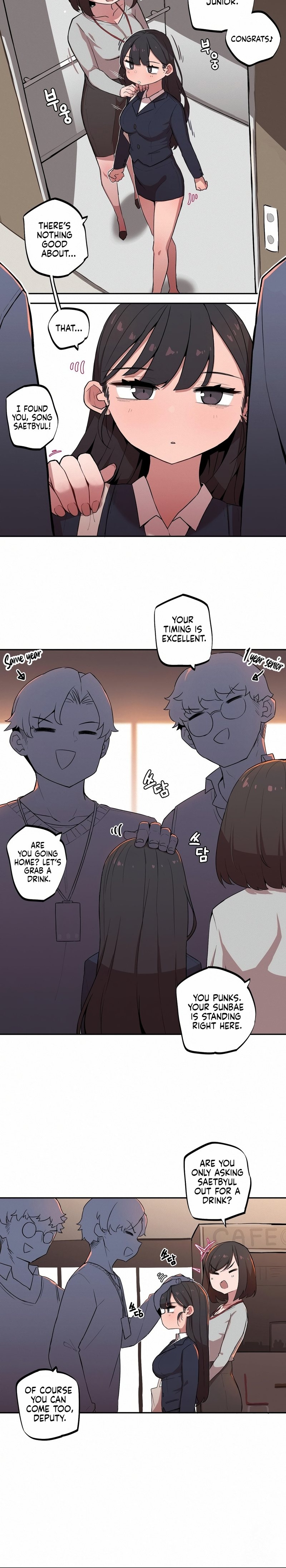 [MangMoongMing] Size Gap 1-40 (English) - Page 77