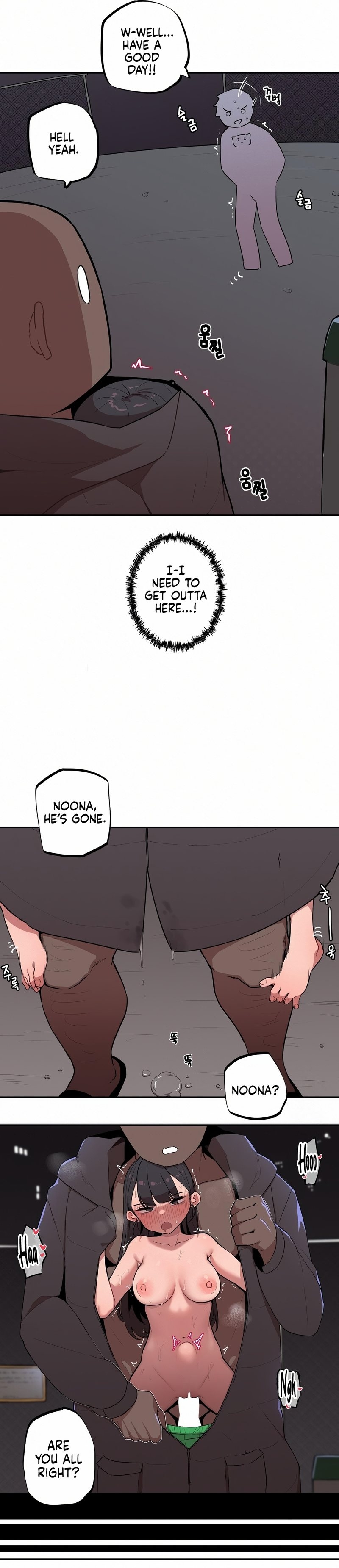 [MangMoongMing] Size Gap 1-40 (English) - Page 111