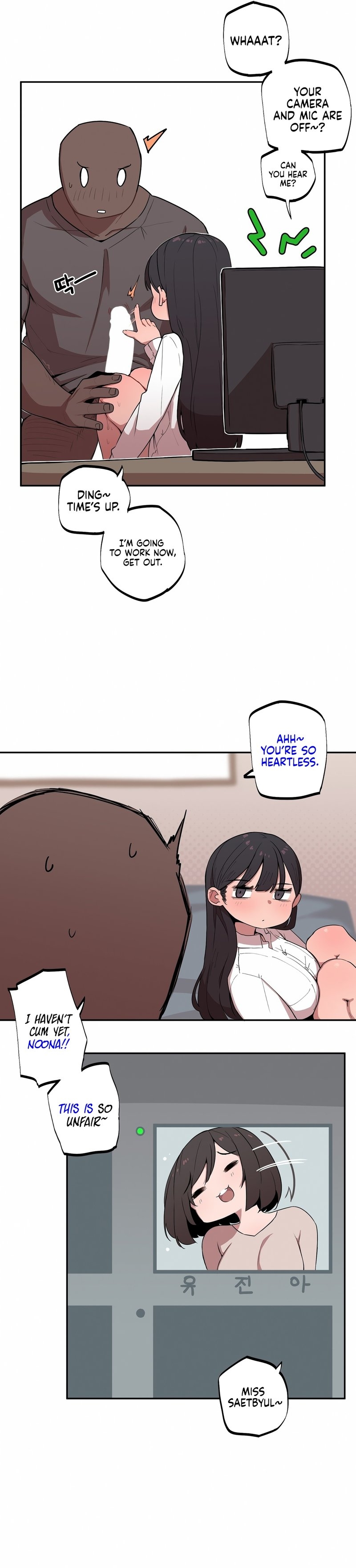 [MangMoongMing] Size Gap 1-40 (English) - Page 136