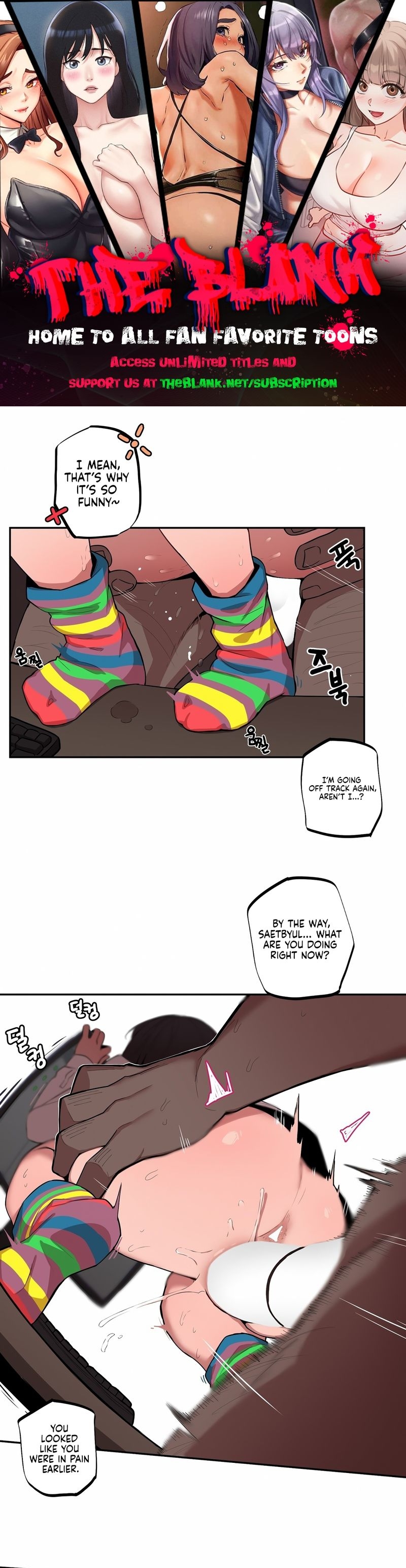 [MangMoongMing] Size Gap 1-40 (English) - Page 143