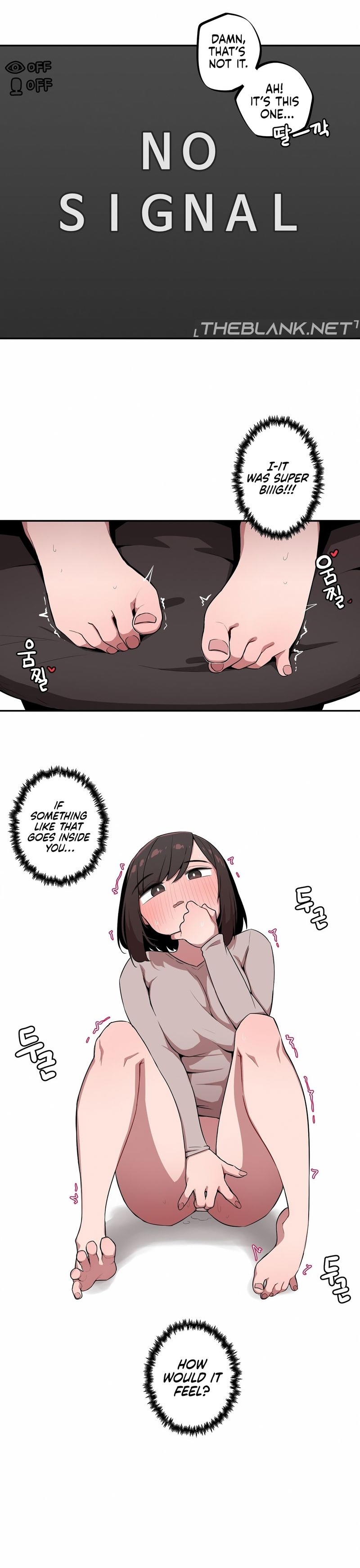 [MangMoongMing] Size Gap 1-40 (English) - Page 157
