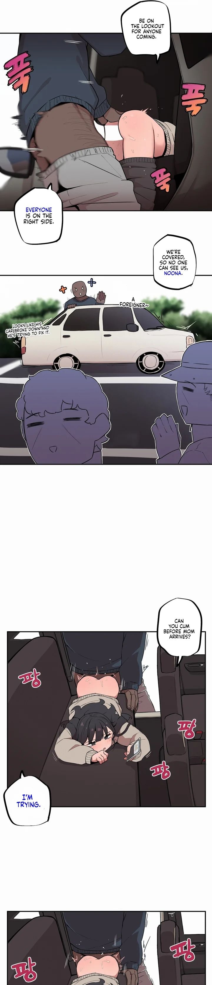[MangMoongMing] Size Gap 1-40 (English) - Page 198