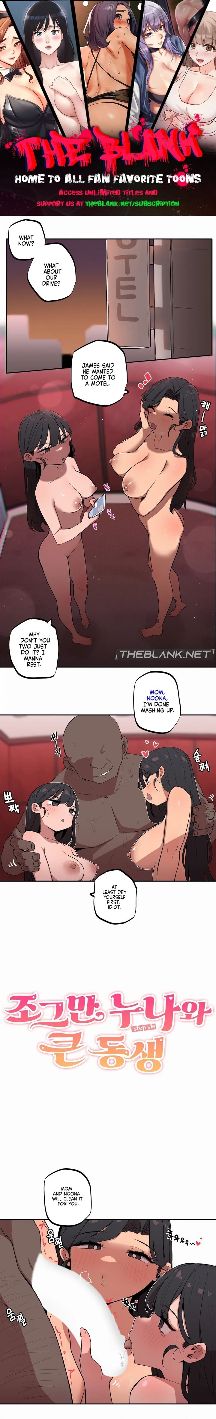 [MangMoongMing] Size Gap 1-40 (English) - Page 203