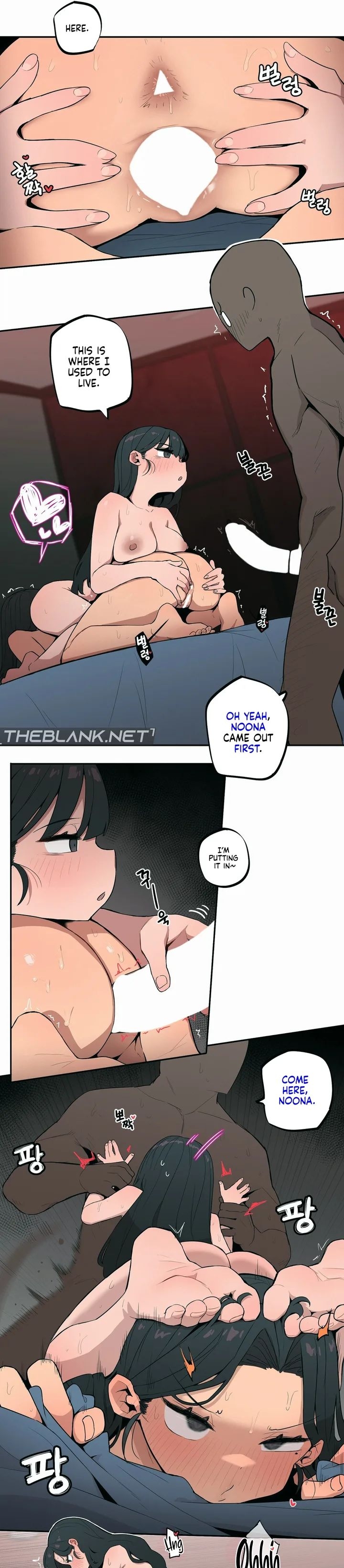 [MangMoongMing] Size Gap 1-40 (English) - Page 208