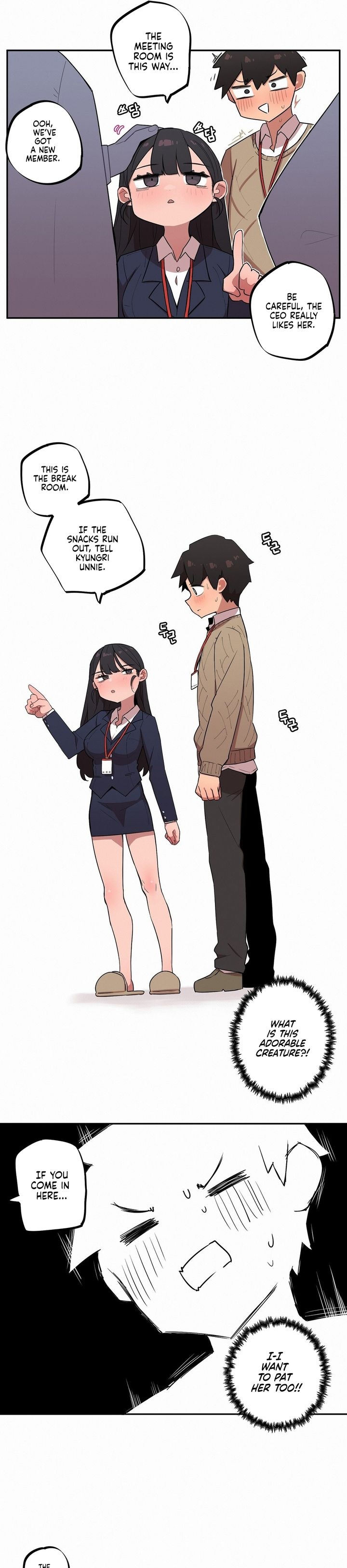 [MangMoongMing] Size Gap 1-40 (English) - Page 221