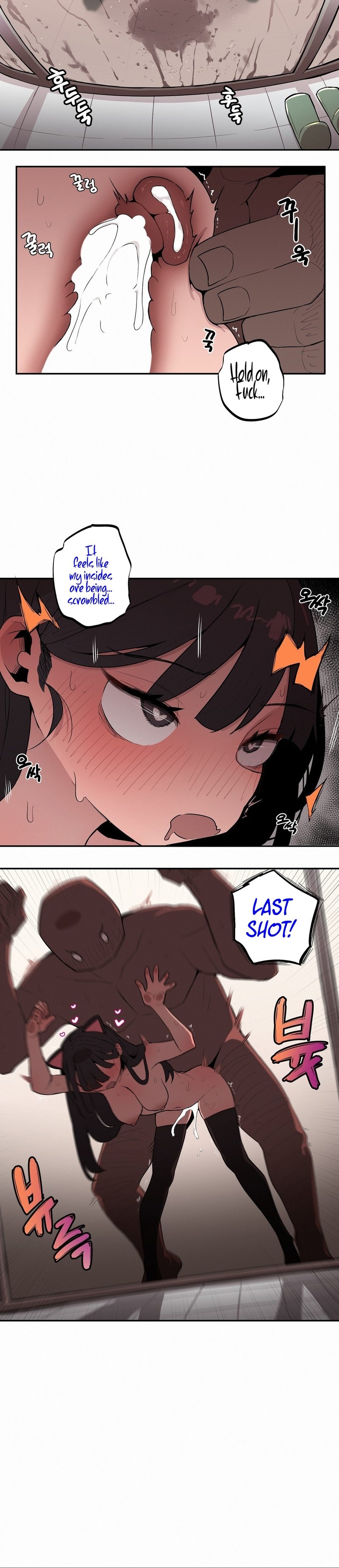 [MangMoongMing] Size Gap 1-40 (English) - Page 279