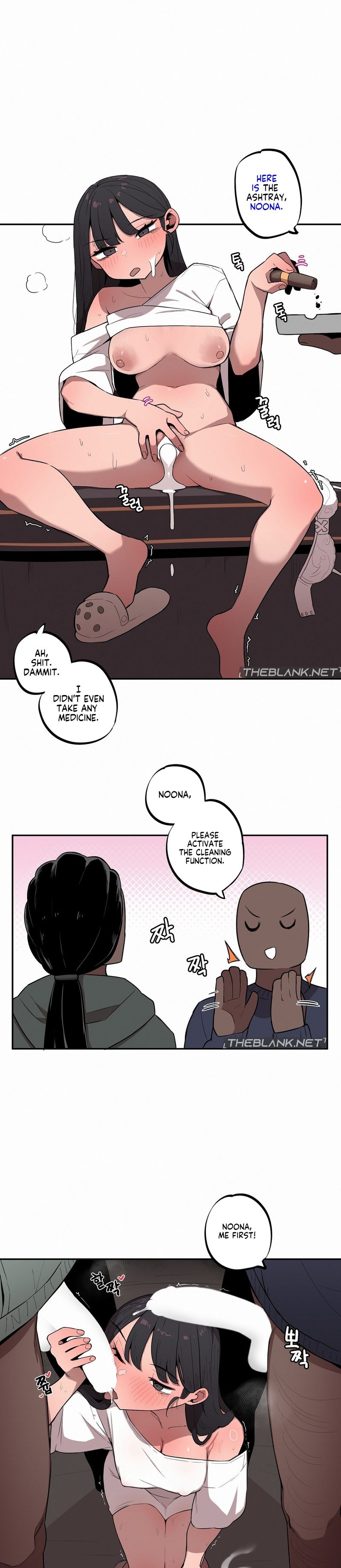 [MangMoongMing] Size Gap 1-40 (English) - Page 318