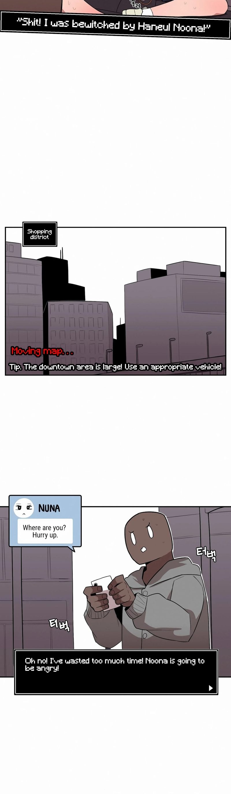 [MangMoongMing] Size Gap 1-40 (English) - Page 346