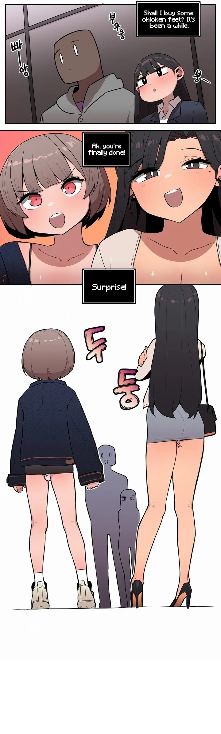 [MangMoongMing] Size Gap 1-40 (English) - Page 363
