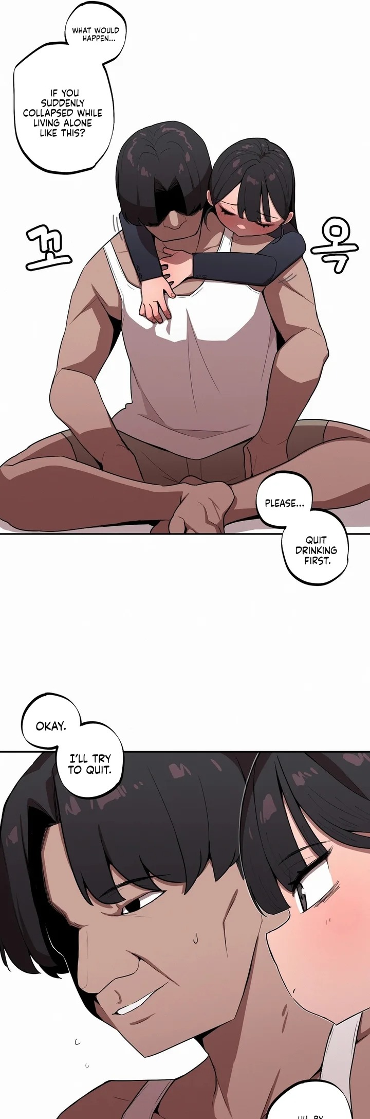 [MangMoongMing] Size Gap 1-40 (English) - Page 390
