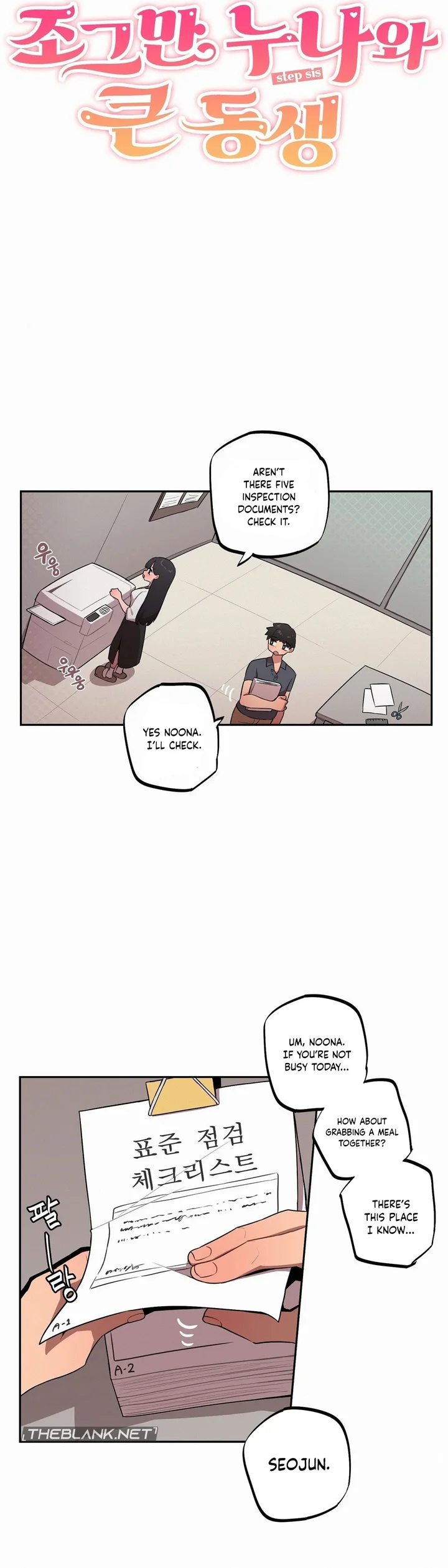 [MangMoongMing] Size Gap 1-40 (English) - Page 435