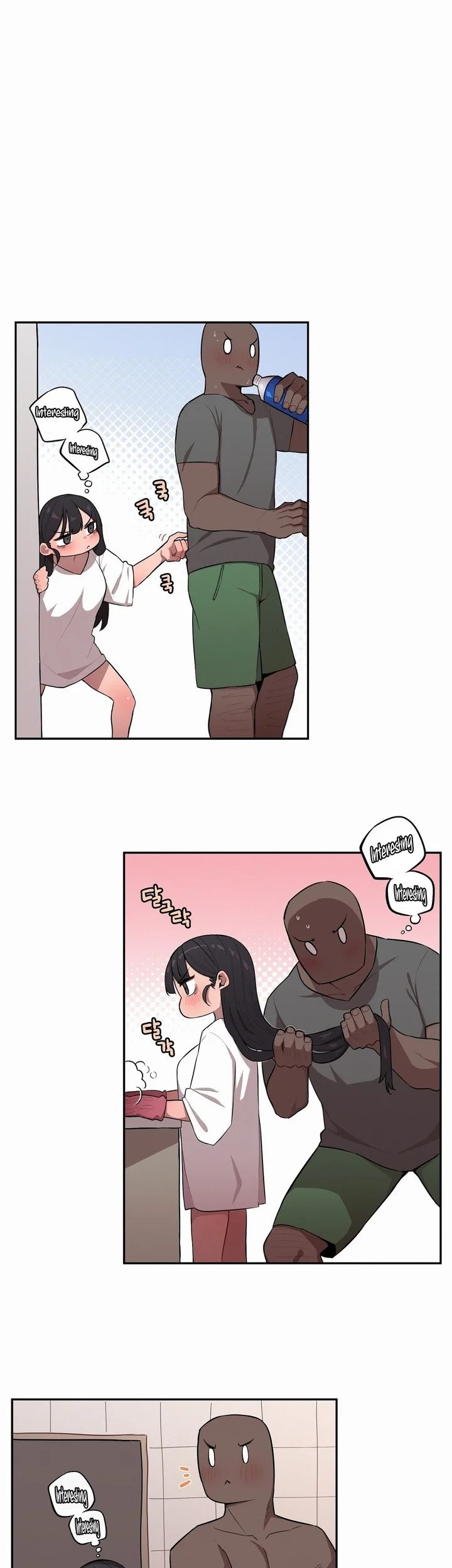 [MangMoongMing] Size Gap 1-40 (English) - Page 486