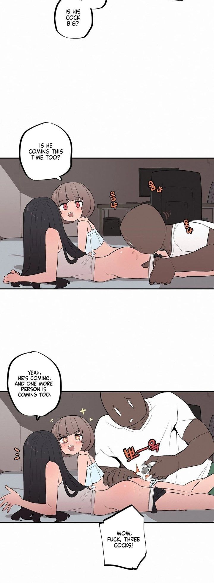 [MangMoongMing] Size Gap 1-40 (English) - Page 534