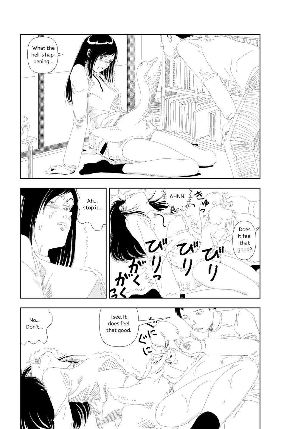 [Yamamoto Naoki] Nayamanai | Don’t Worry [English] [Rainash] - Page 13