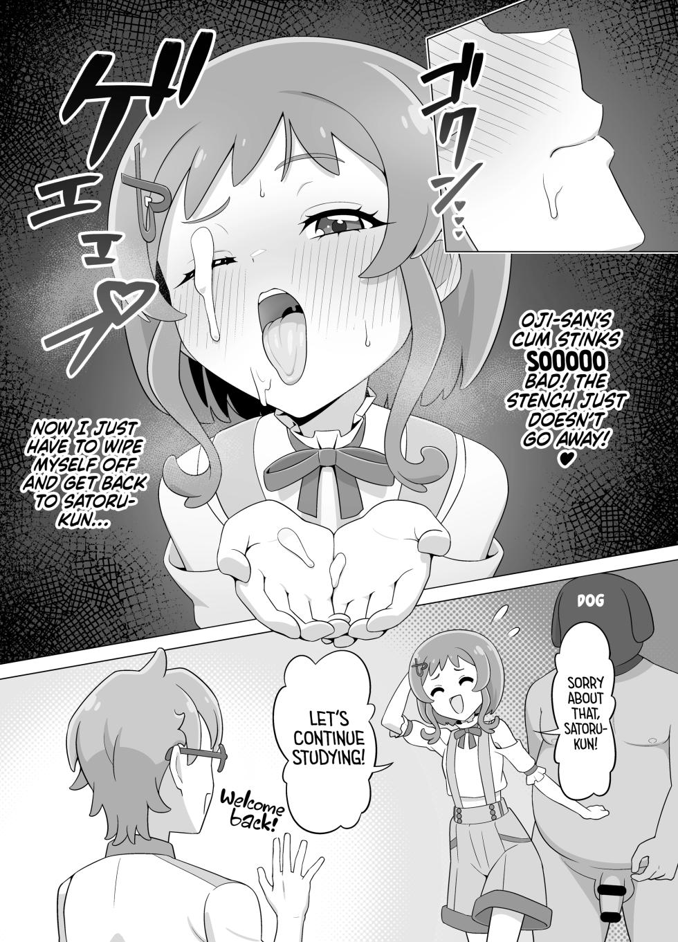 Saimin Inu Oji-san ー I Am Now a Cute DOG Instead of a Fat Old MAN Thanks to HYPNOSIS - Page 15