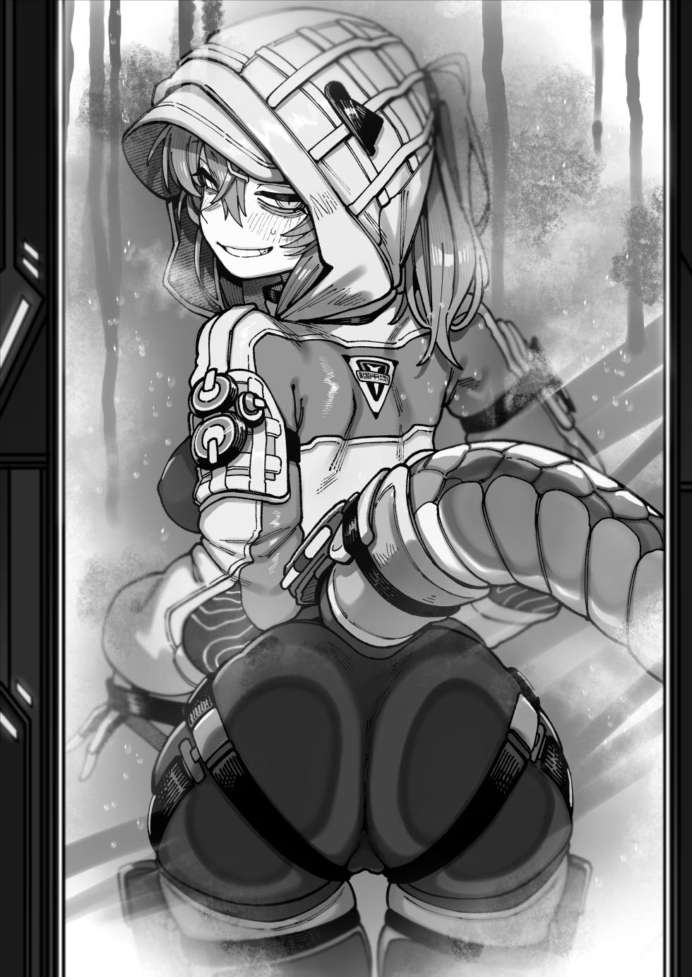 [Hoshoku Shoujo (Karasu Chan)] Furooraito no Shiikuretto Kyouyaku | 플루라이트의 시크릿 협약 (Arknights: Endfield) [Korean] [팀☆데레마스] [Digital] - Page 4