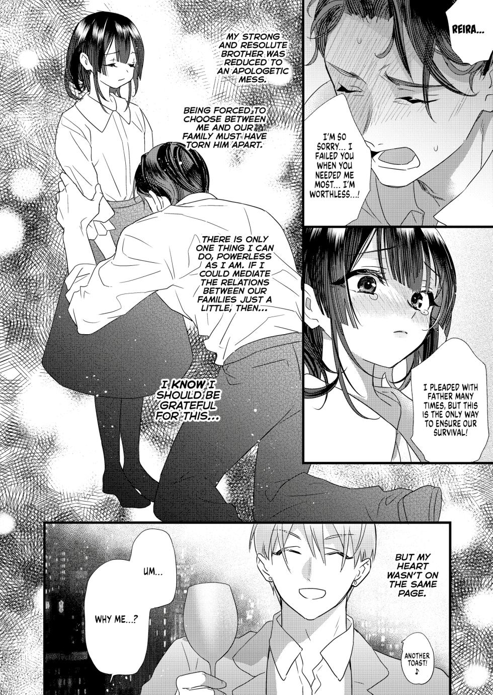 [0 (Hachi)] Tsumi to Batsu. | The Price of Sin [English] [J18] [Decensored] [Digital] - Page 7