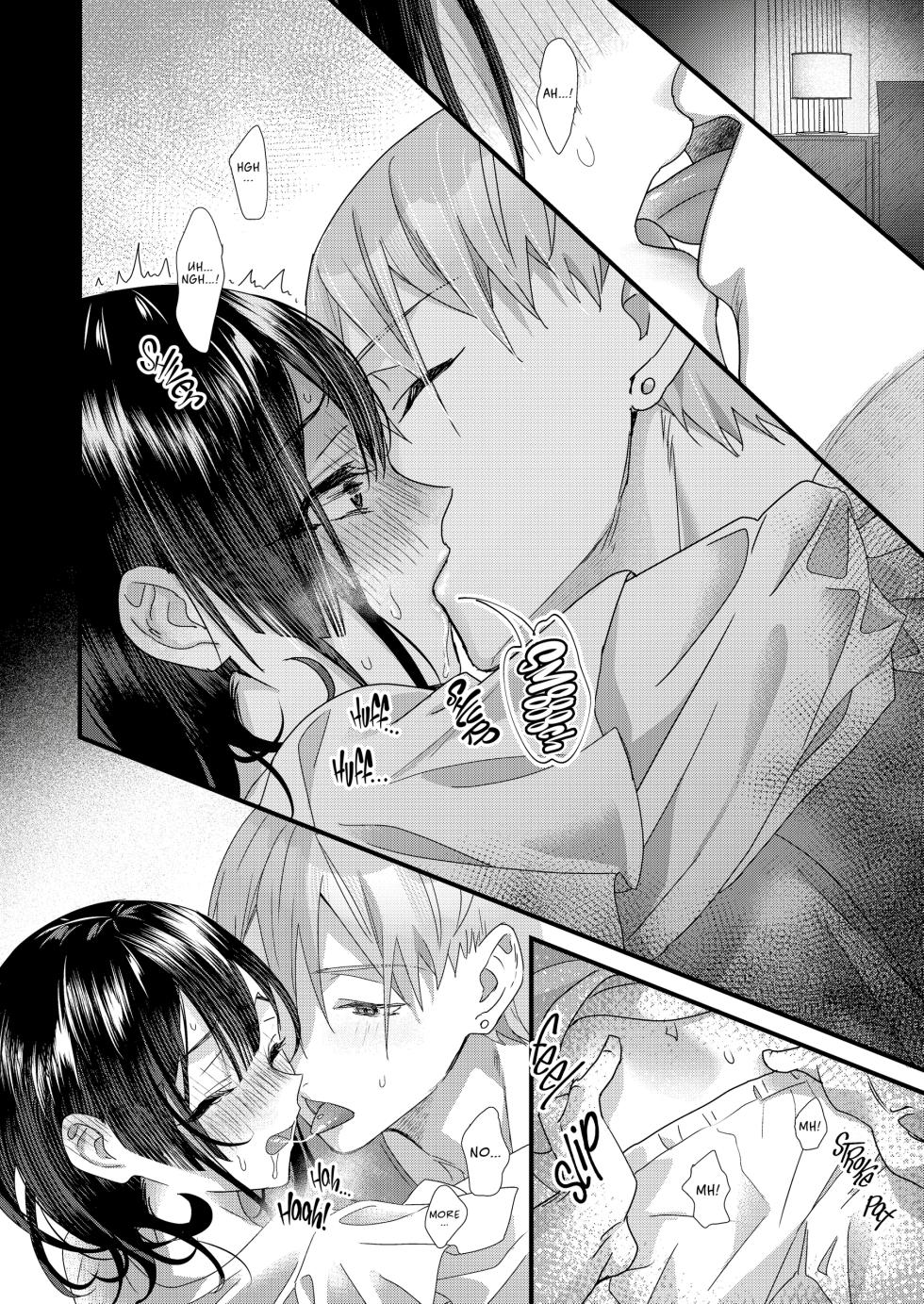 [0 (Hachi)] Tsumi to Batsu. | The Price of Sin [English] [J18] [Decensored] [Digital] - Page 15