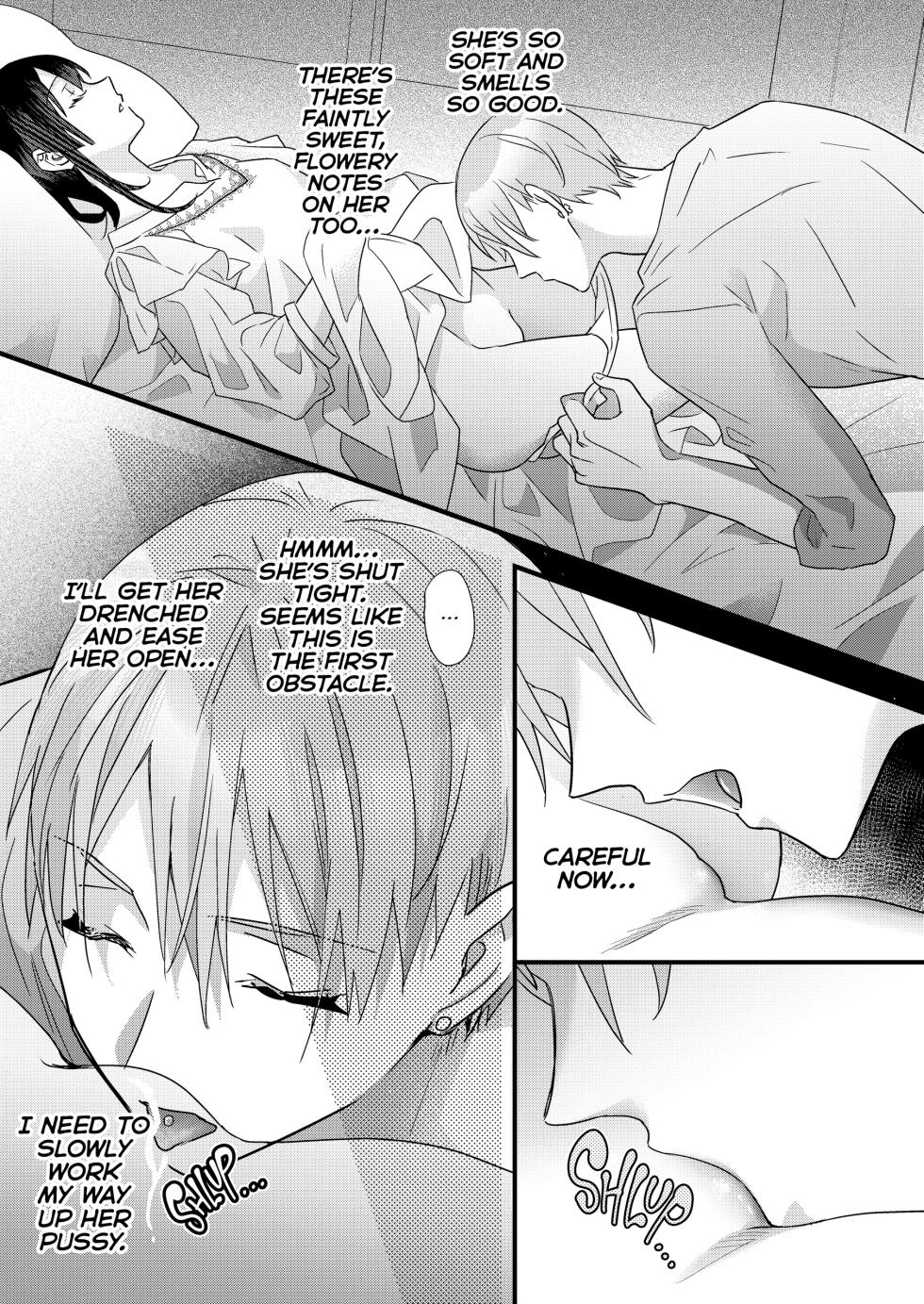 [0 (Hachi)] Tsumi to Batsu. | The Price of Sin [English] [J18] [Decensored] [Digital] - Page 32