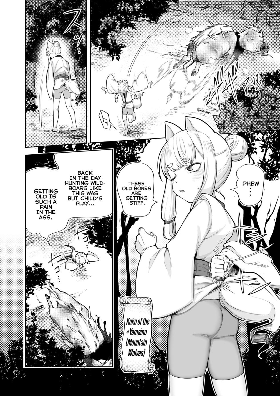 [Toriburi] Toaru Yama no Kaii ni Tsuite | The Supernatural Anomaly of a Certain Mountain (Towako 20) [English] {Mistvern} [Digital] - Page 4