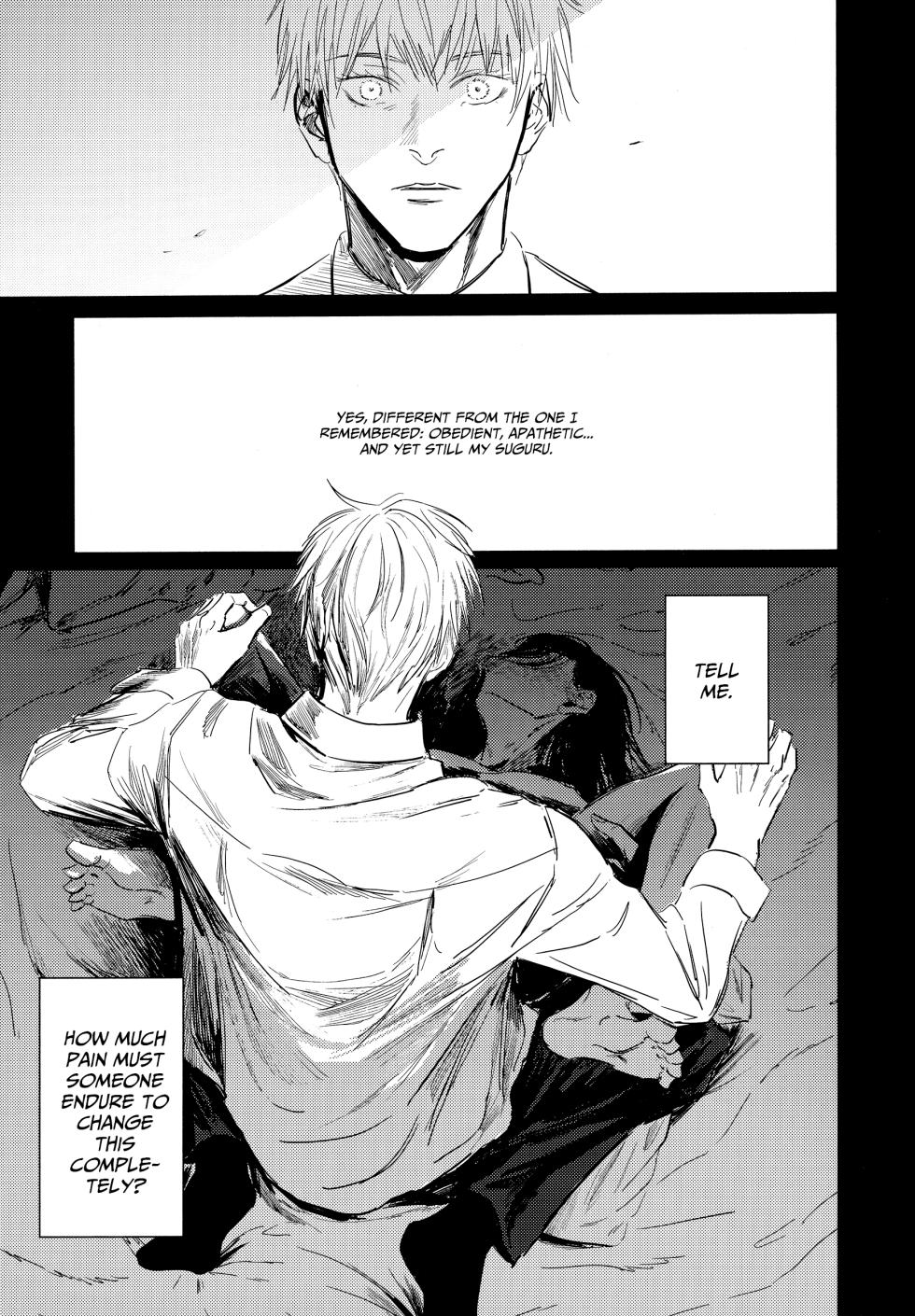 [Isanayoruho (Isa)] Katako (Jujutsu Kaisen) - Page 32