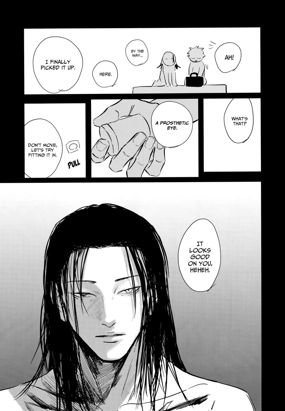 [Isanayoruho (Isa)] Katako (Jujutsu Kaisen) - Page 40