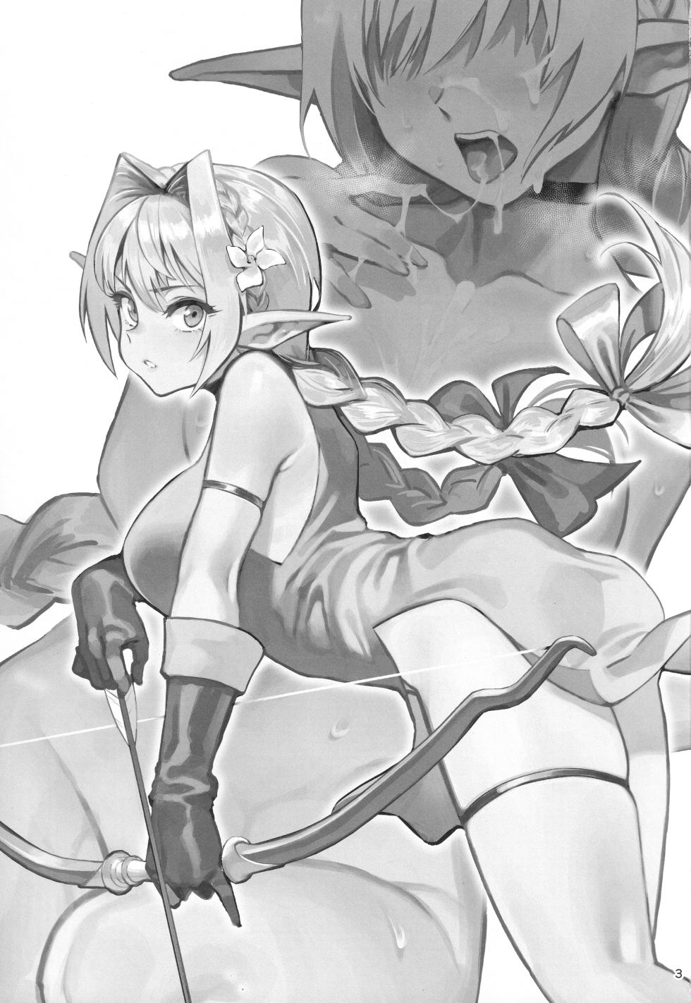 (C107) [Dokudami (Okita Ababa)] Karen na Elf no Anoko ga Mitsuryousha no Ningen ni NTRreta Hanashi - Page 2