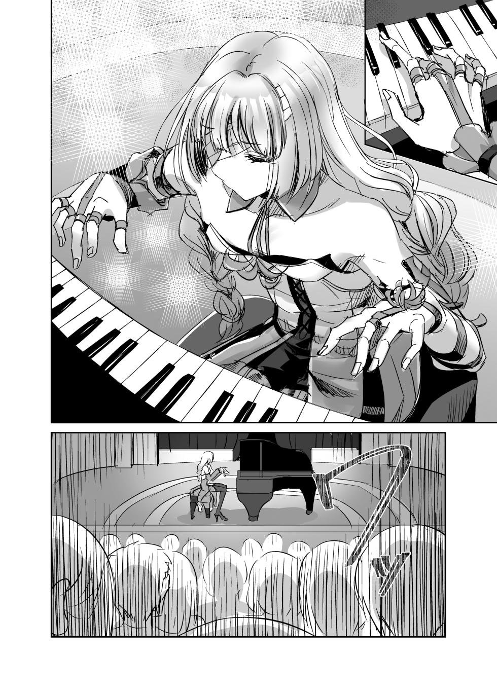 [Can Do Now! (Minarai Zouhyou)] LOST DREAM  | 弗生若梦 (Wuthering Waves) [Chinese] [白杨汉化组] [Digital] - Page 3