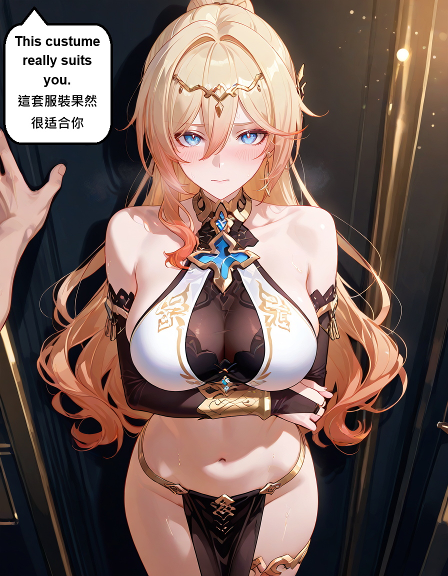 Gragas743 - Durandal 3rd Part (Honkai Impact 3rd) [AI Generated] - Page 12