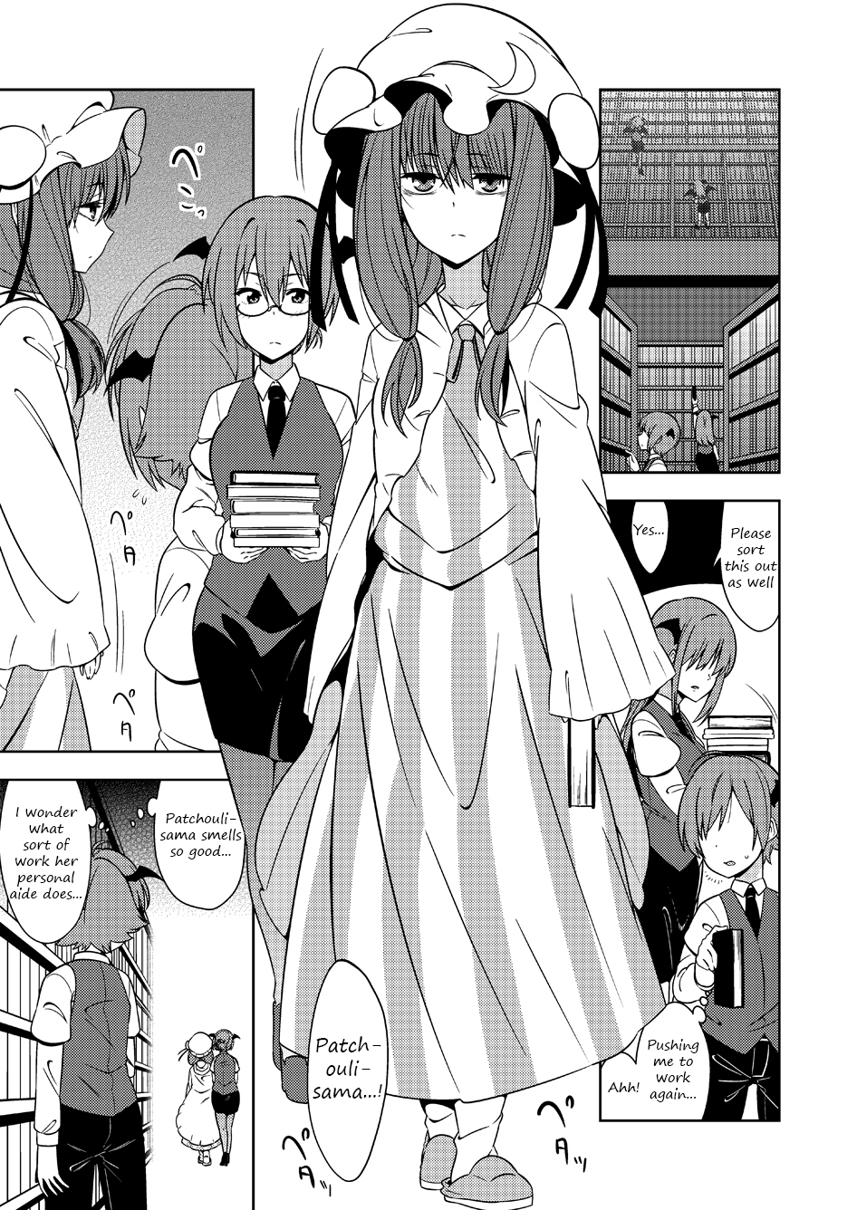 [Xenocide] I'm going to touch your body Patchouli-sama - Page 2