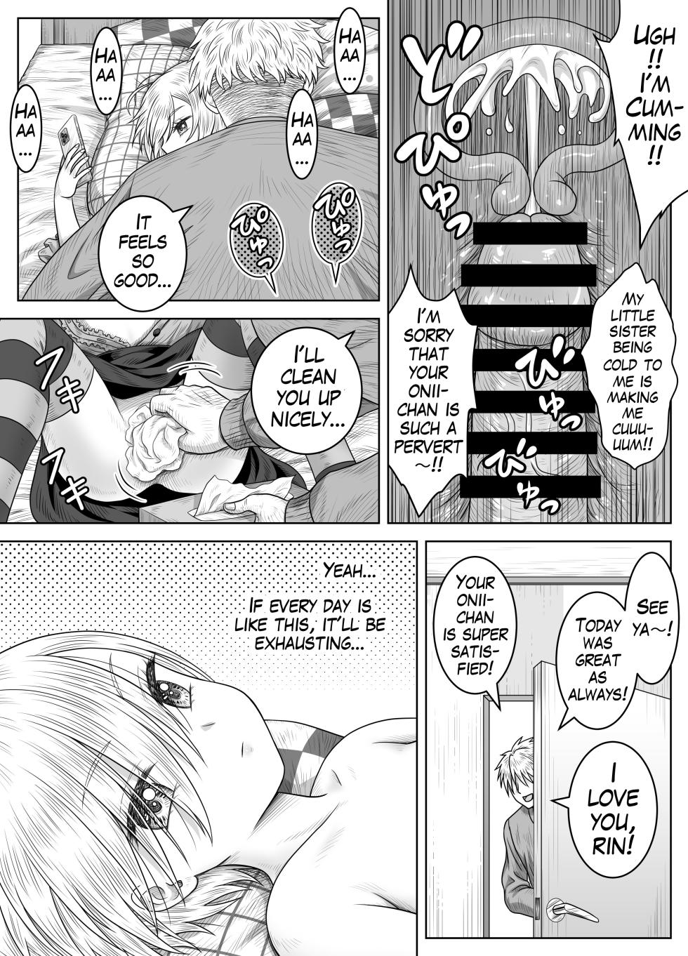 [Matsuri Juro] Imouto no Rin to Sono Tomodachi | My Younger Sister Rin and Her Friend [English] - Page 10