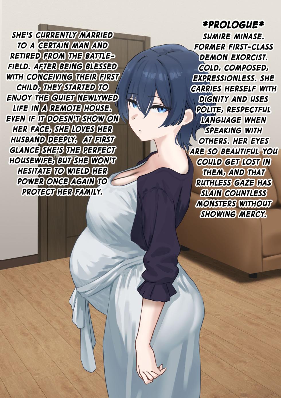 [1 Dot Migi ni Zura Shite Kudasai] Married Woman Becomes a Seedbed for Giant Flies | Hitodzuma wa Kyoudai Bae-tachi no Naedoko to Naru [English] - Page 3
